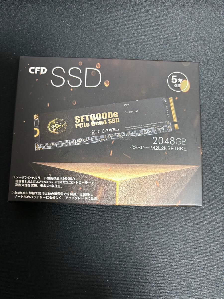 新品未開封】 CFD SFT6000e 2048GB SSD｜Yahoo!フリマ（旧PayPayフリマ）
