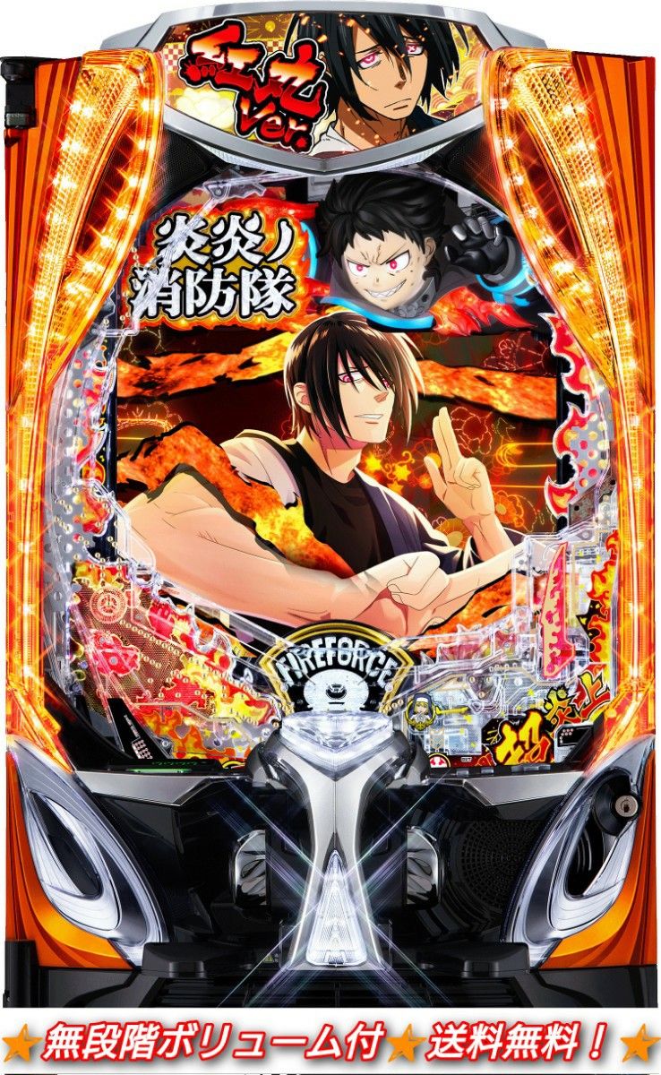 eフィーバーからくりサーカス2R セル盤のみ 送料込み｜Yahoo!フリマ