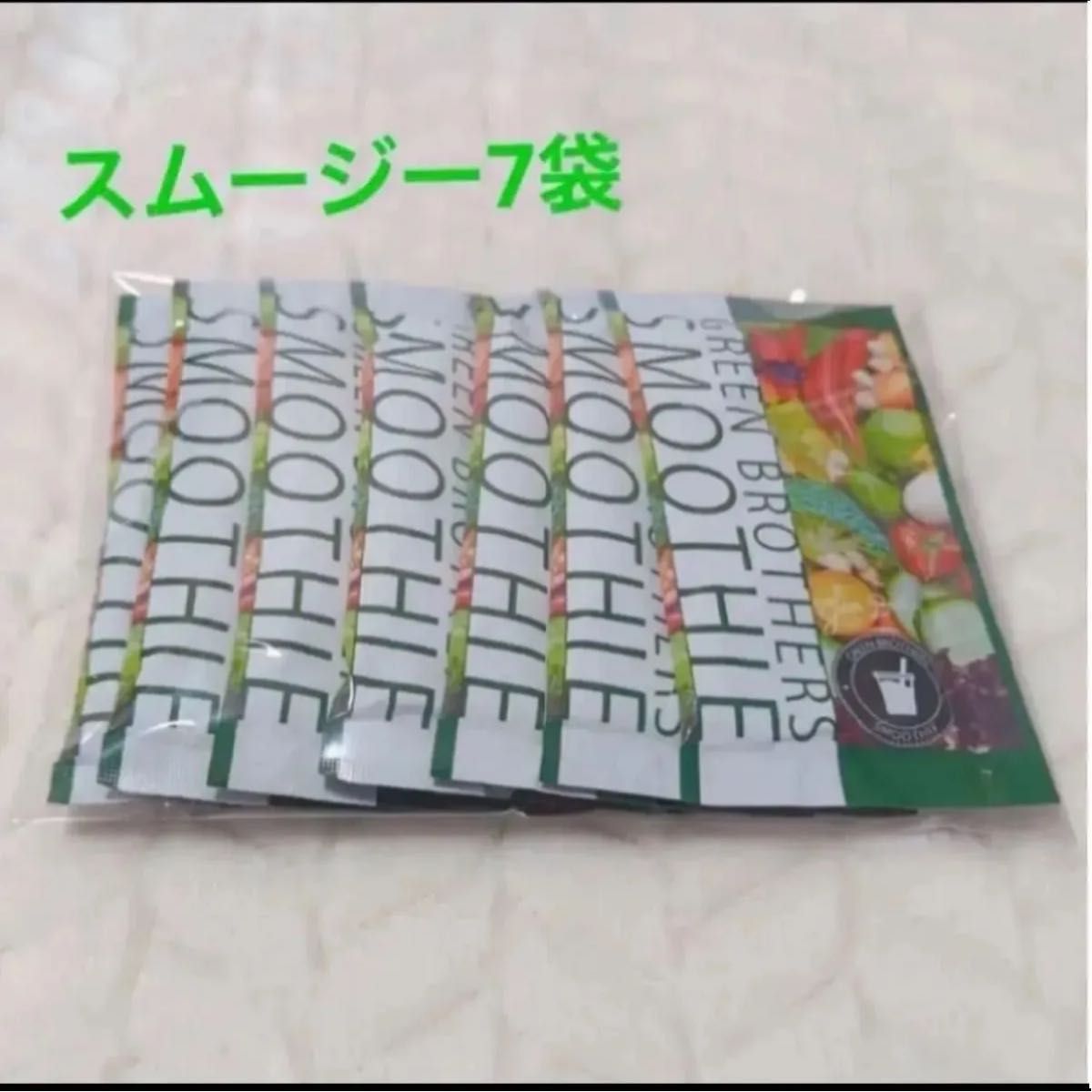 ワンデイクレンズ 28袋 グリーンブラザーズ｜Yahoo!フリマ（旧PayPay