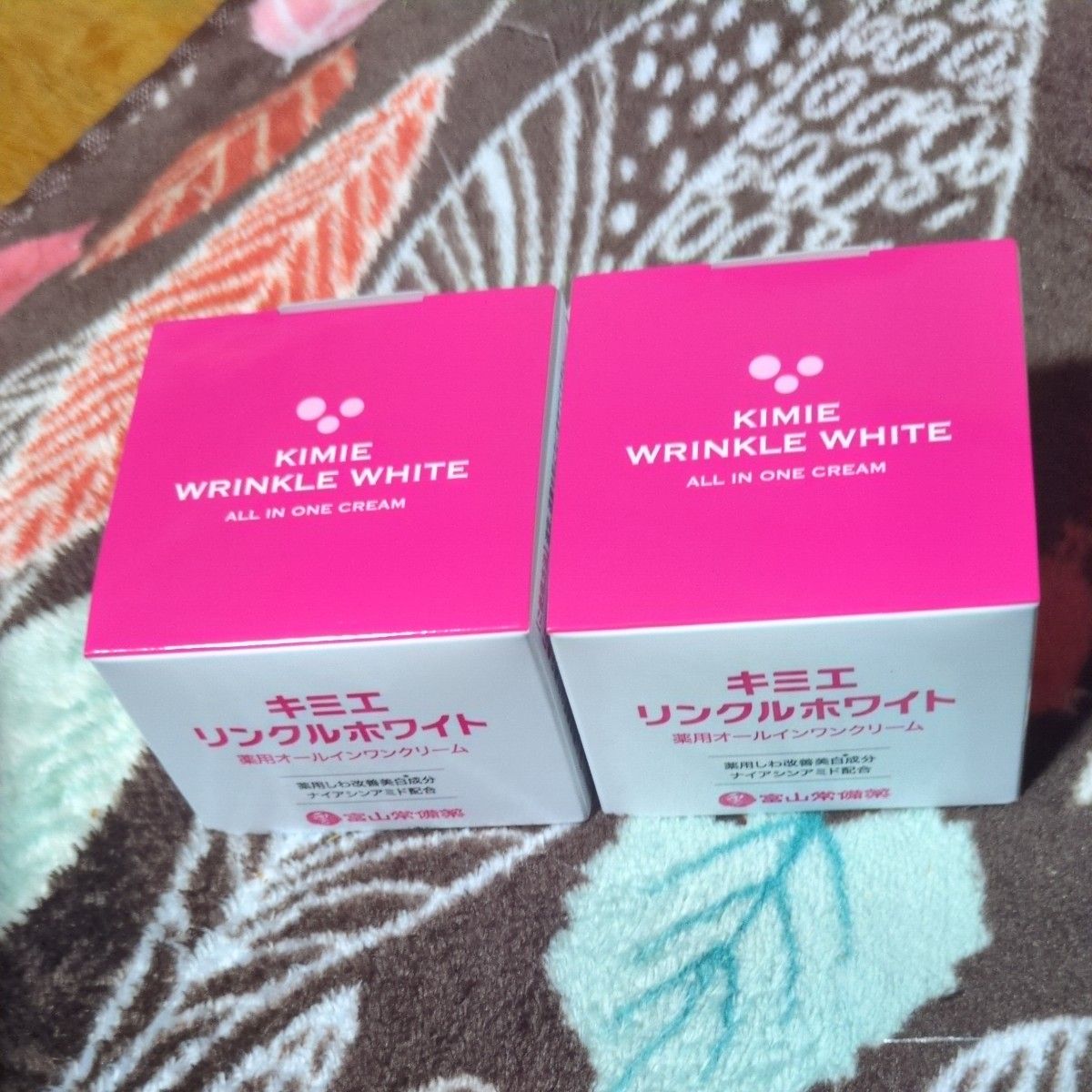 キミエ リンクルホワイト 薬用オールインワンクリーム 50g 富山常備薬