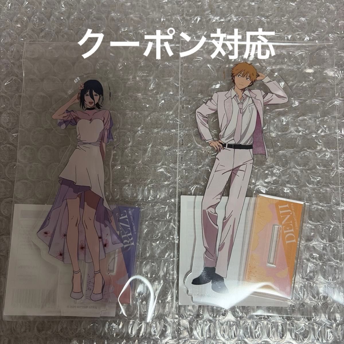 チェンソーマン デンジ レゼ パブミラー プリンスホテル｜Yahoo!フリマ