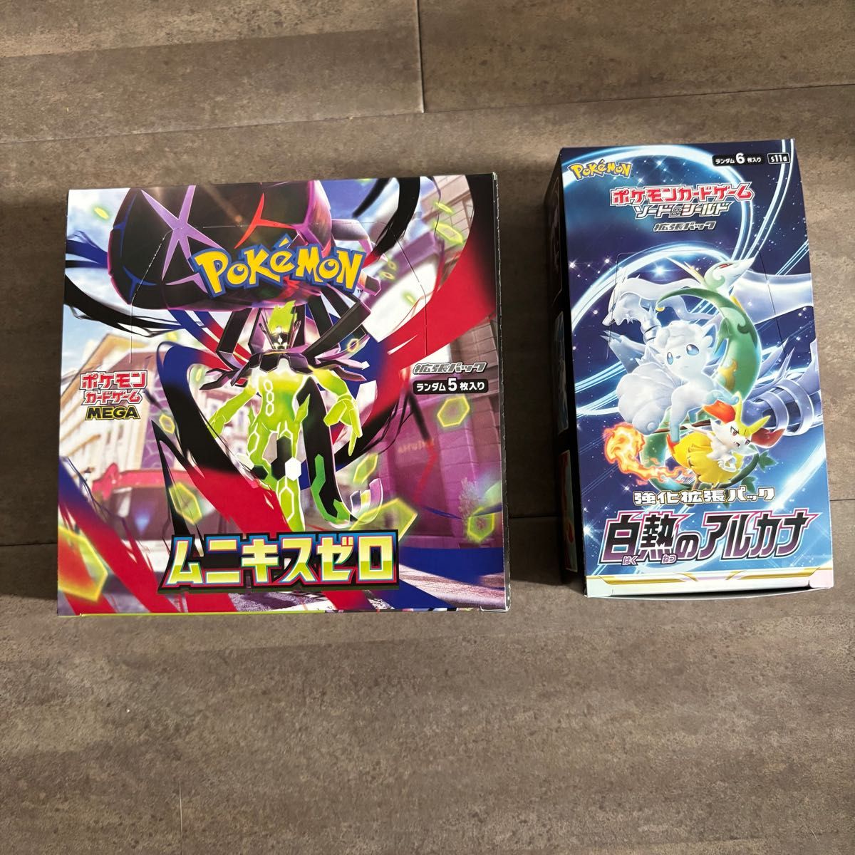 シュリンク付き ロケット団の栄光 ポケモンカードゲーム 2BOX｜Yahoo
