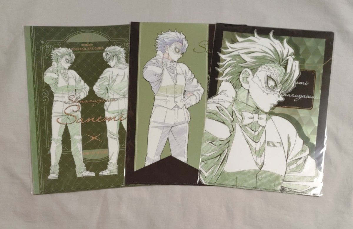 鬼滅の刃 モクテルバー コレクションロト 時透無一郎 第二弾