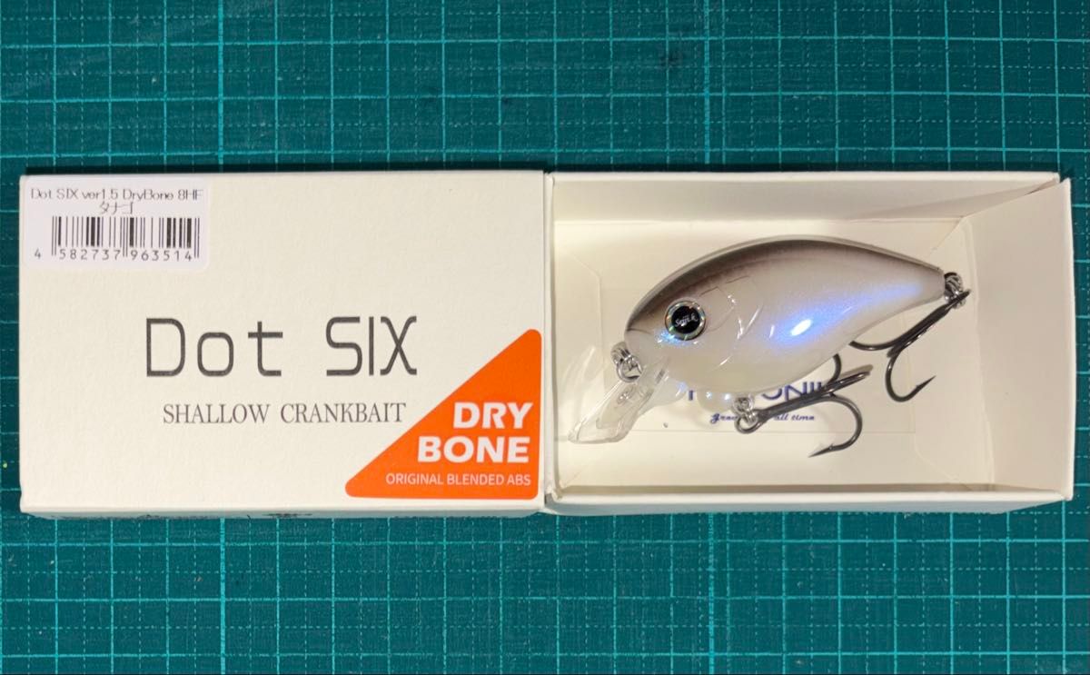 カスタムセット DotSix HF&F revonik レヴォニック 釣りフェス 2025