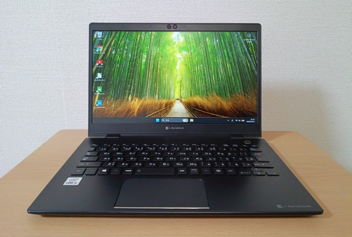 dynabook B45 6世代i5/SSD256 /8GB /office搭載｜Yahoo!フリマ（旧