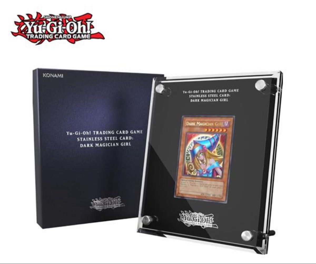 地獄の裁判 希少 5000枚限定 遊戯王カード starter box劇場限定販売版