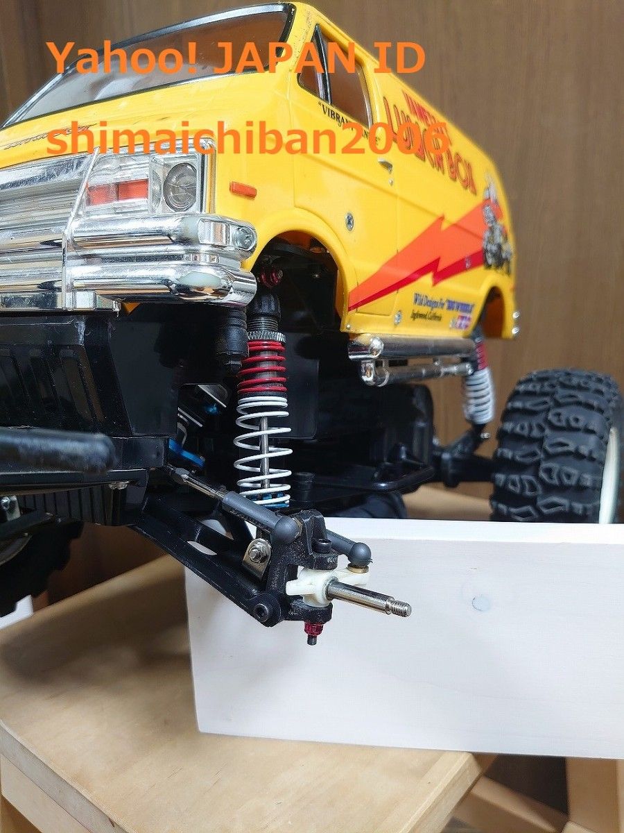 タミヤ OP 961 TRF501X アルミキャスターブロック（10°） DB01｜Yahoo