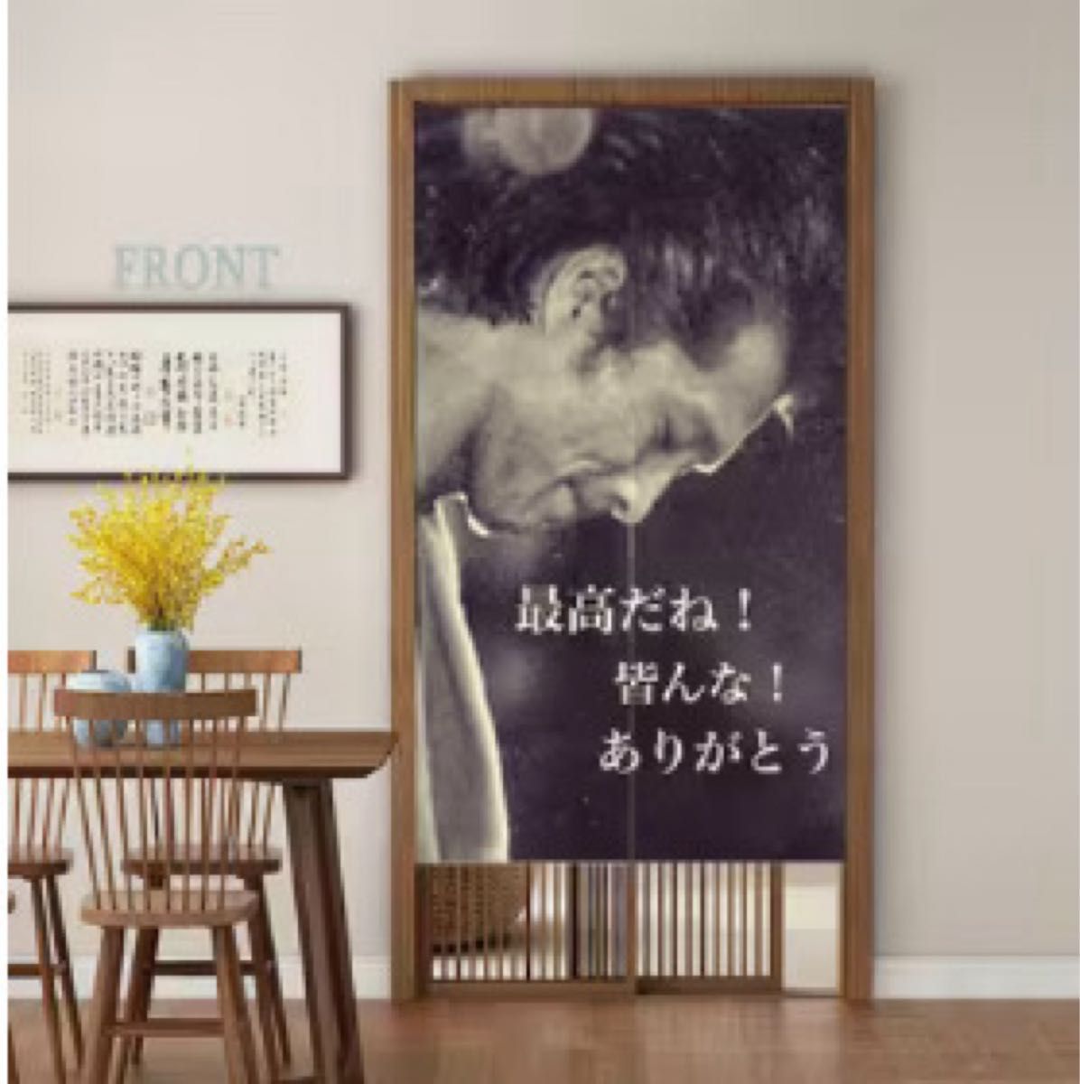 矢沢永吉 エプロン(フデ) ブラック／ホワイト｜Yahoo!フリマ（旧PayPay