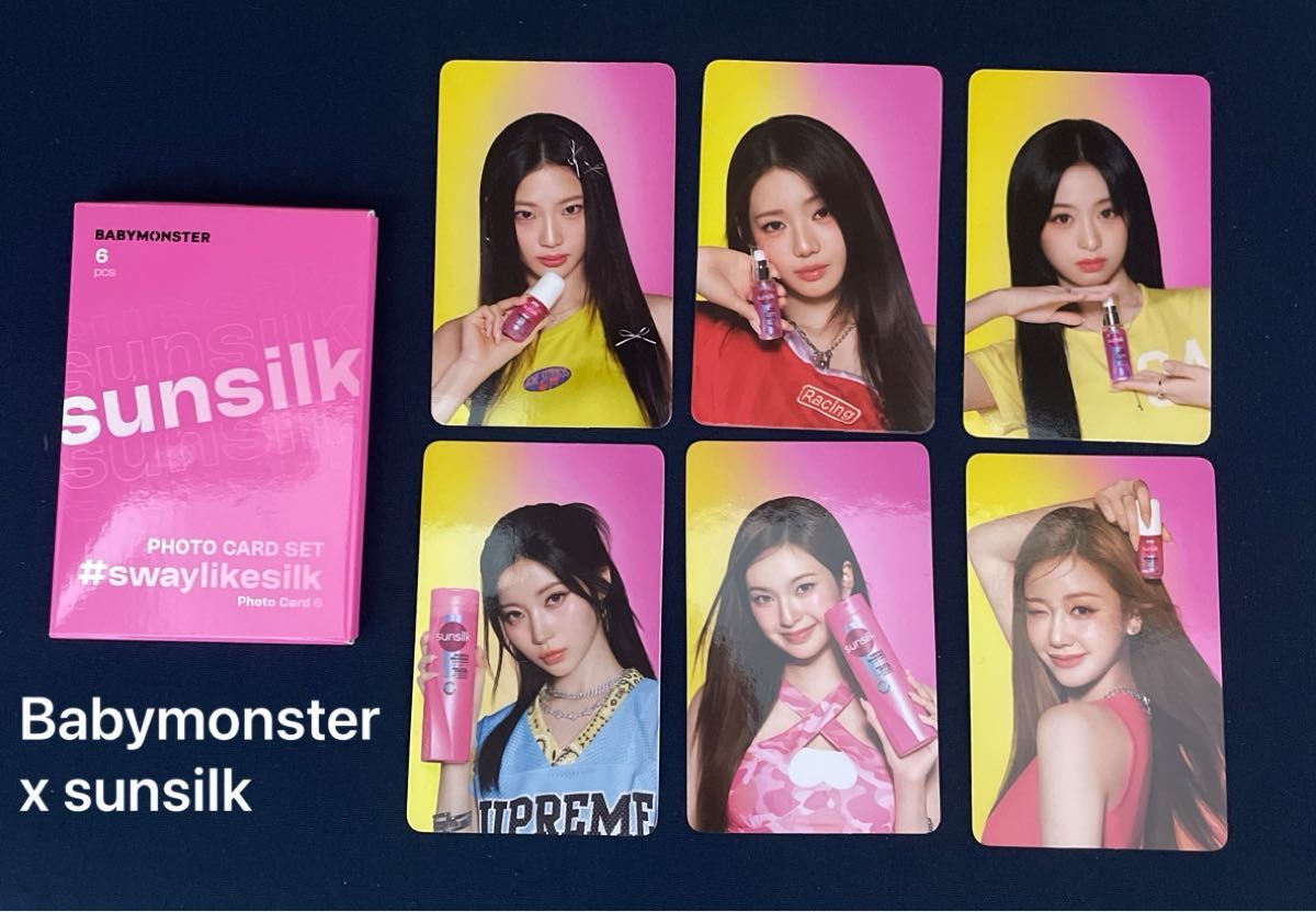 BABYMONSTER PSYCHO キーリング封入トレカ アサ｜Yahoo!フリマ（旧