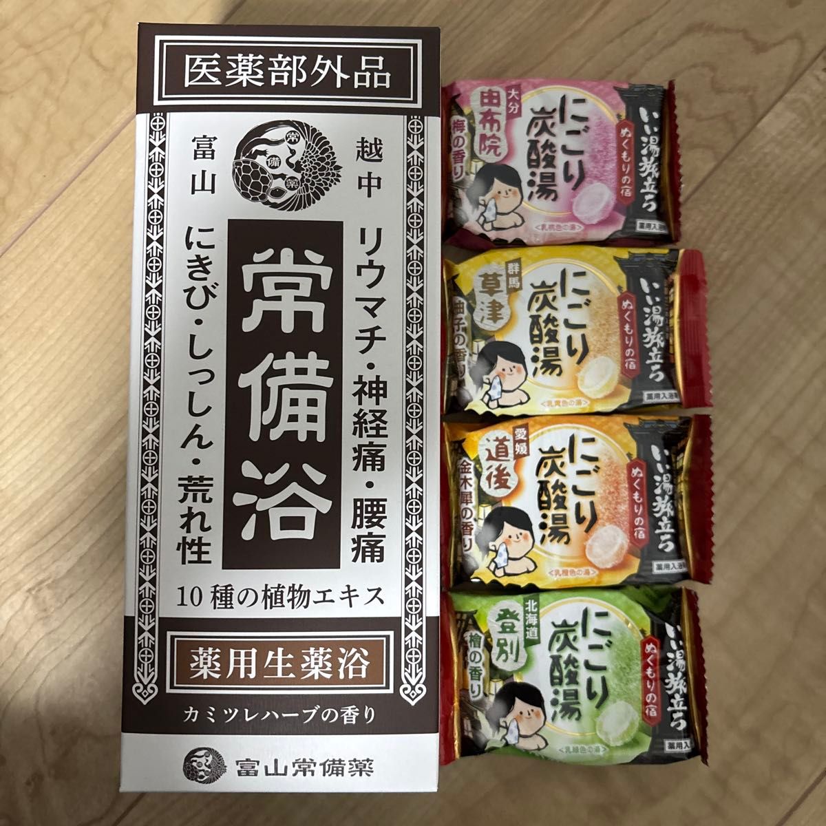 富山常備薬 常備浴 カミツレハーブの香り400ml×2本｜Yahoo!フリマ（旧