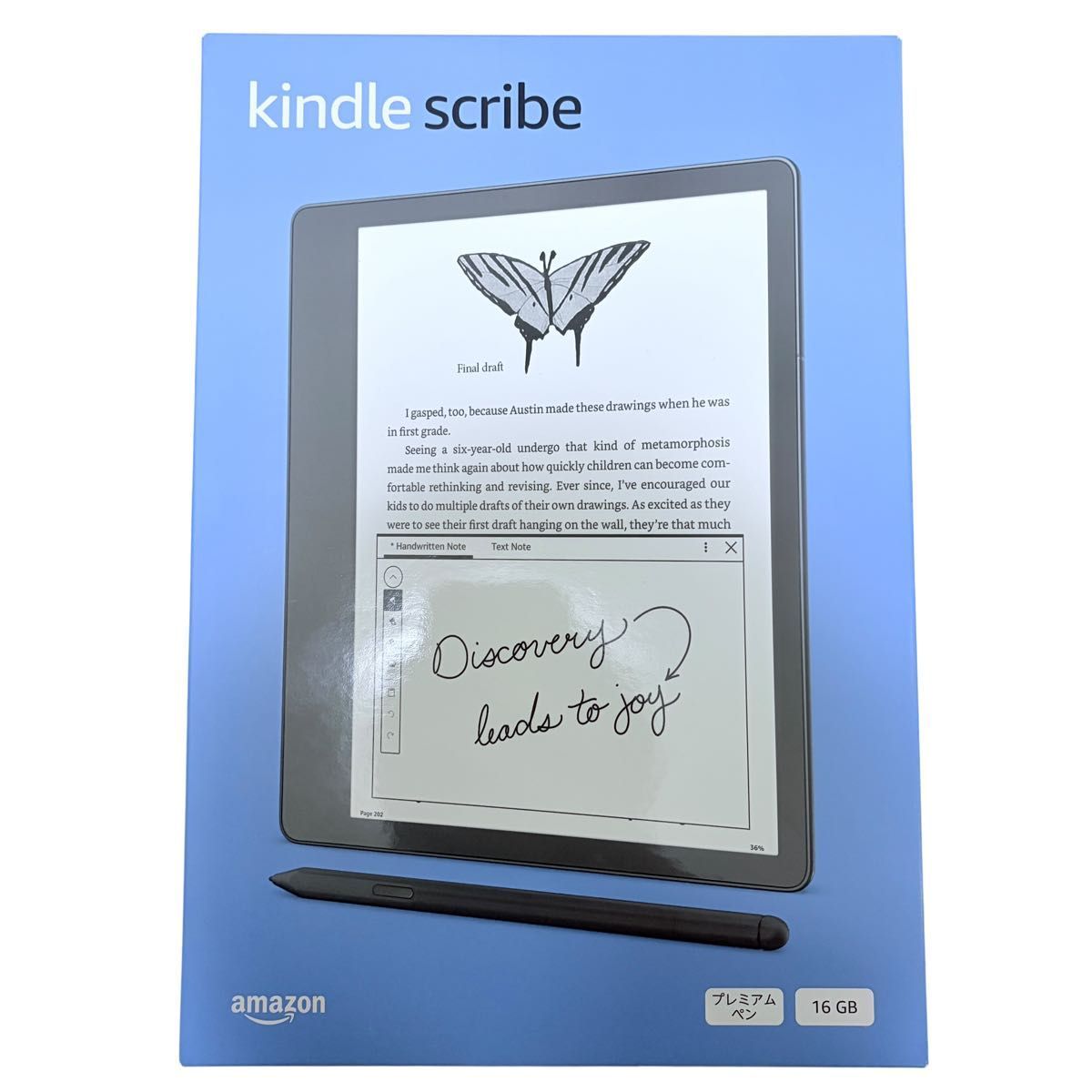新品未開封】Kindle Scribe 16GB プレミアムペン付き 電子書籍リーダー