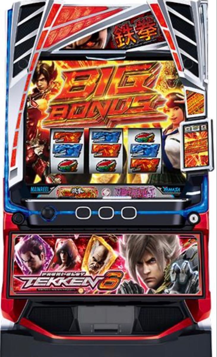 スマスロ ヴァルブレイブ2 実機 選べるオプション多数 送料無料｜Yahoo