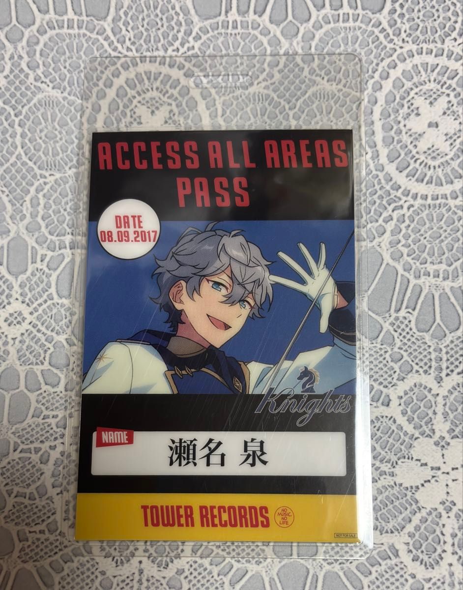 スレあり あんスタ 大神晃牙 タワレコ バックステージパス 特典｜Yahoo