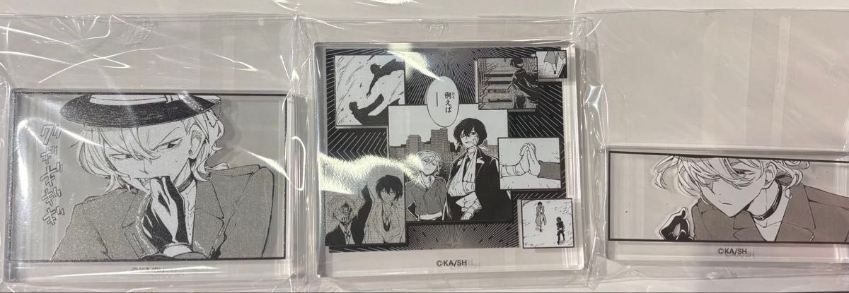 文豪ストレイドッグス アニメイトフェア コマプレートスタンド 3個