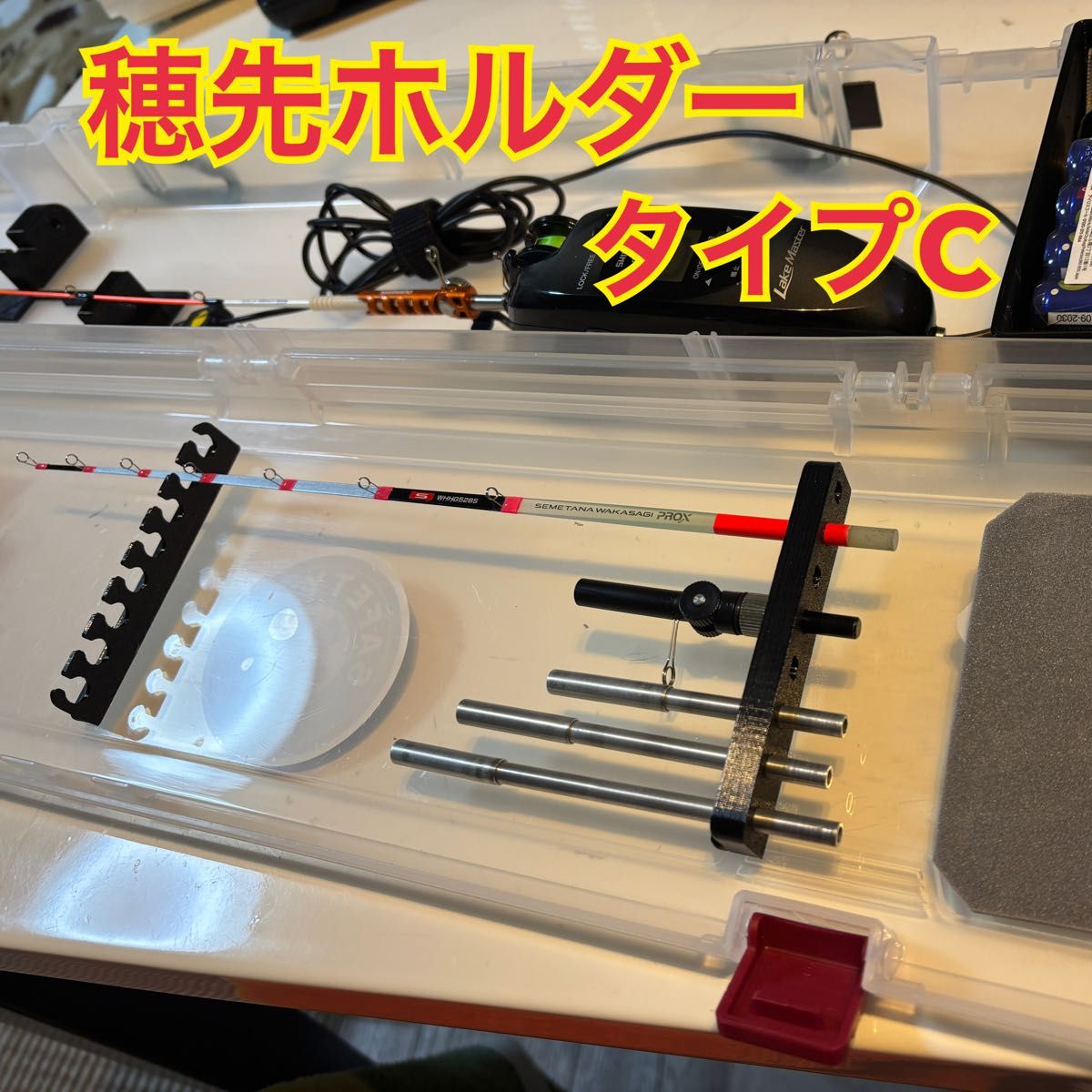 釣り工房クリーク穂先スナイパーⅡ2本｜Yahoo!フリマ（旧PayPayフリマ）