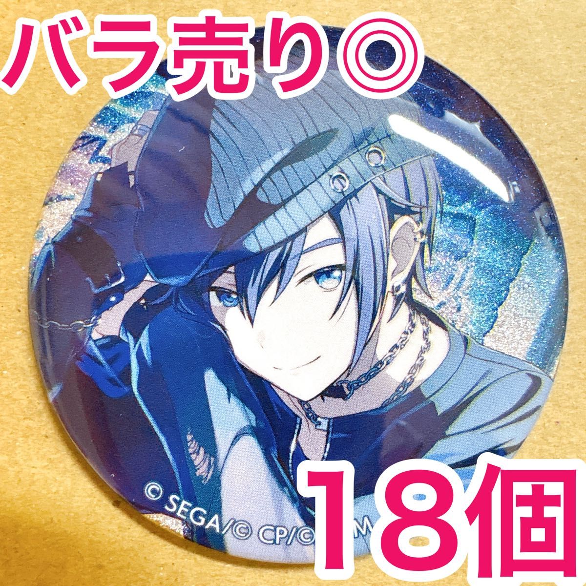 プロセカ グリッター缶バッジ 48A 東雲彰人 彰人 フェーエル 後｜Yahoo