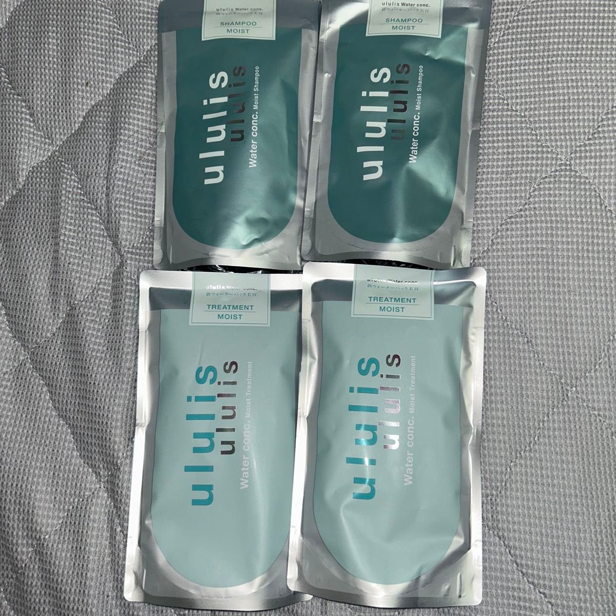 ululis ウルリス ウォーターコンク リペア シャンプー トリートメント