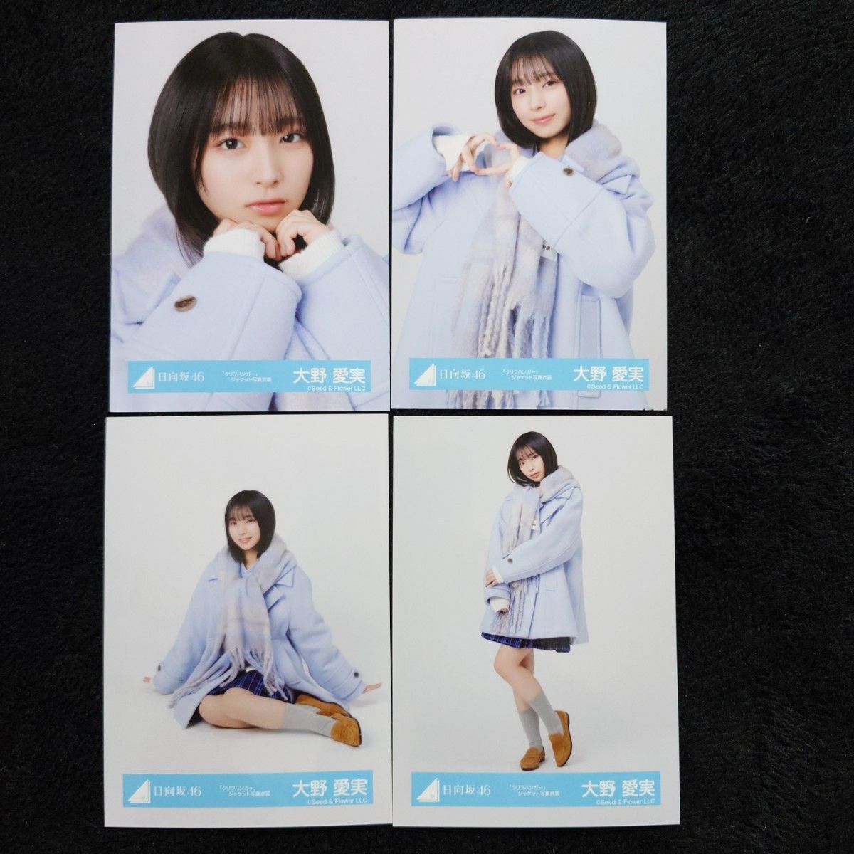 日向坂46 クリフハンガー 松尾桜 コンプ 封入 生写真｜Yahoo!フリマ