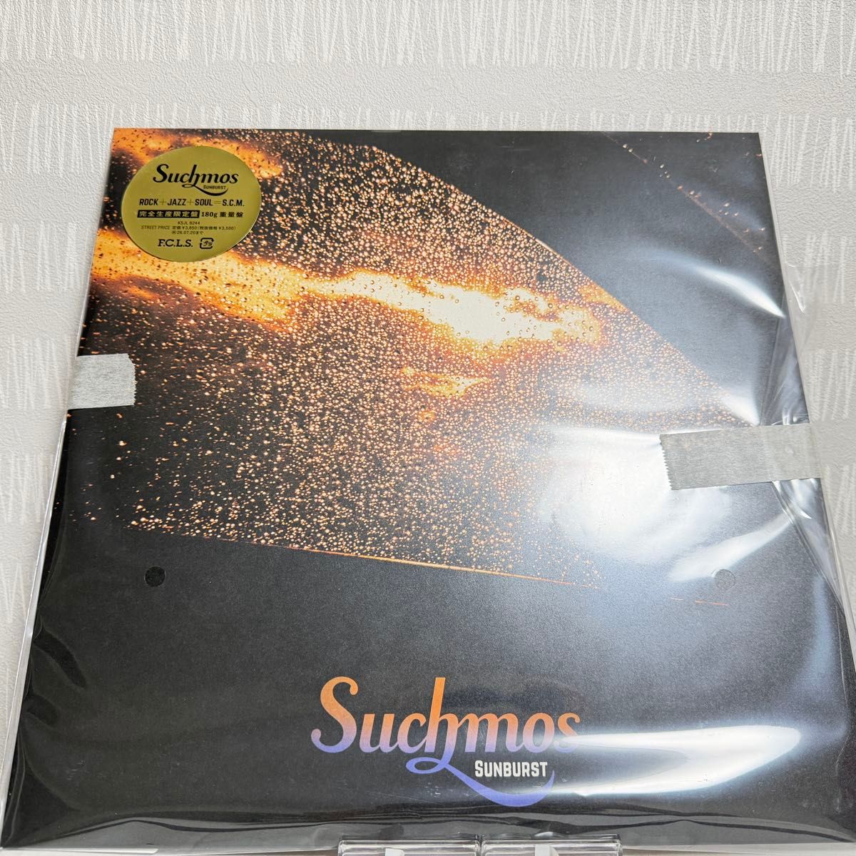 LP Sunburst (45回転/12インチ重量盤レコード) Suchmos アナログ