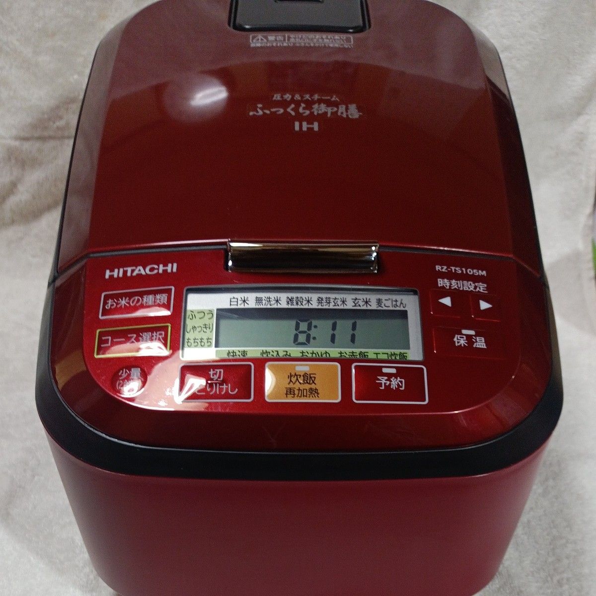 HITACHI 日立 IH 炊飯器 ふっくら御膳 RZ-TS104M ルビーレッド 圧力