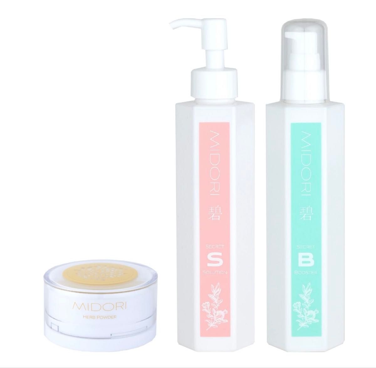 ラダメール LADAMER 2点セット（ピーリングパッド・セラム｜Yahoo