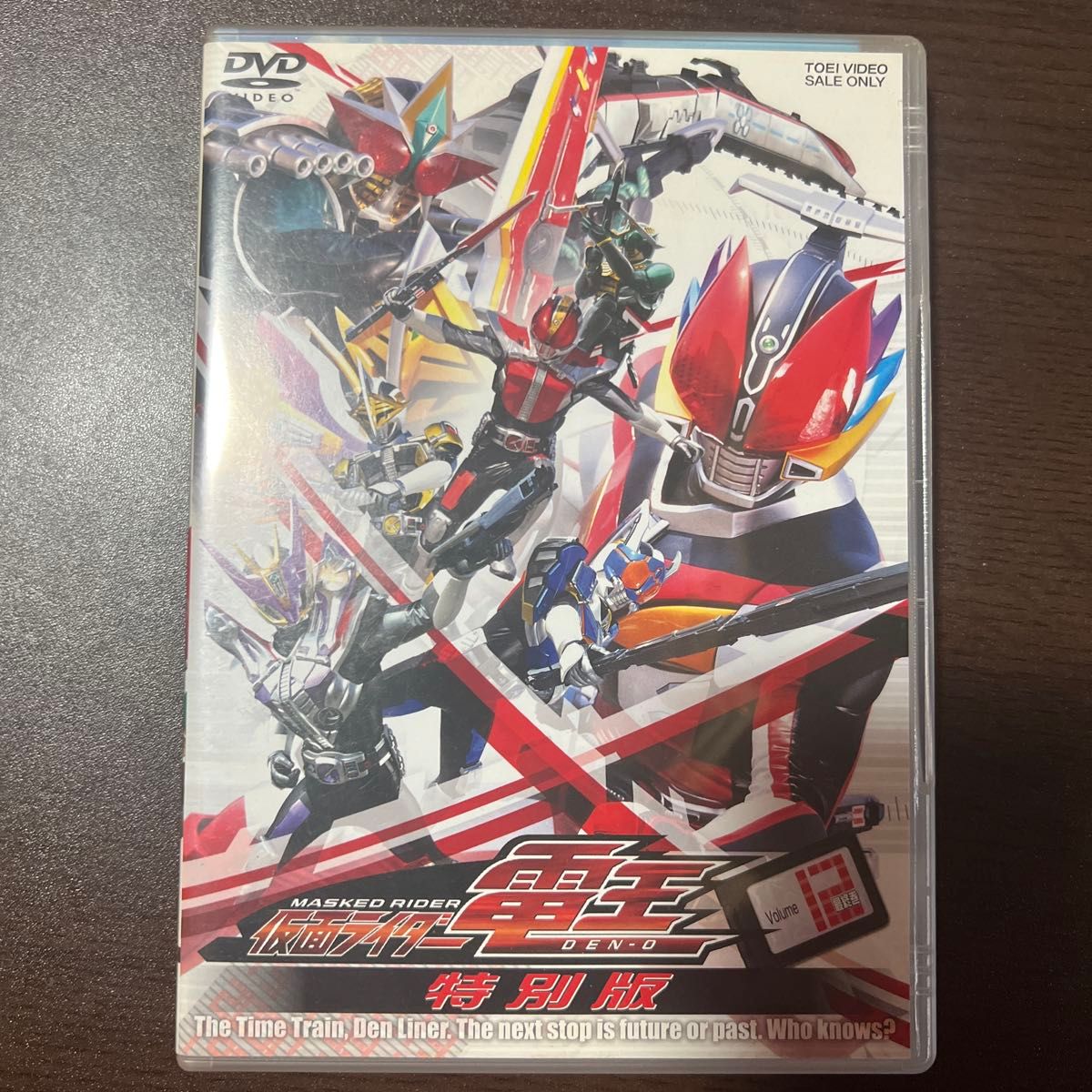 DVD 仮面ライダーセイバー 全12巻 スペシャル 計17巻｜Yahoo!フリマ