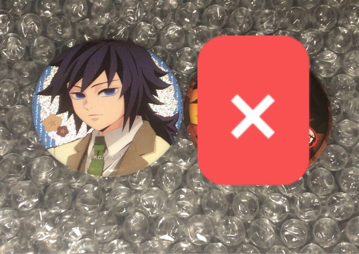 鬼滅の刃 冨岡義勇 缶バッジ 巳年 干支 十二支 純喫茶 ufotable｜Yahoo