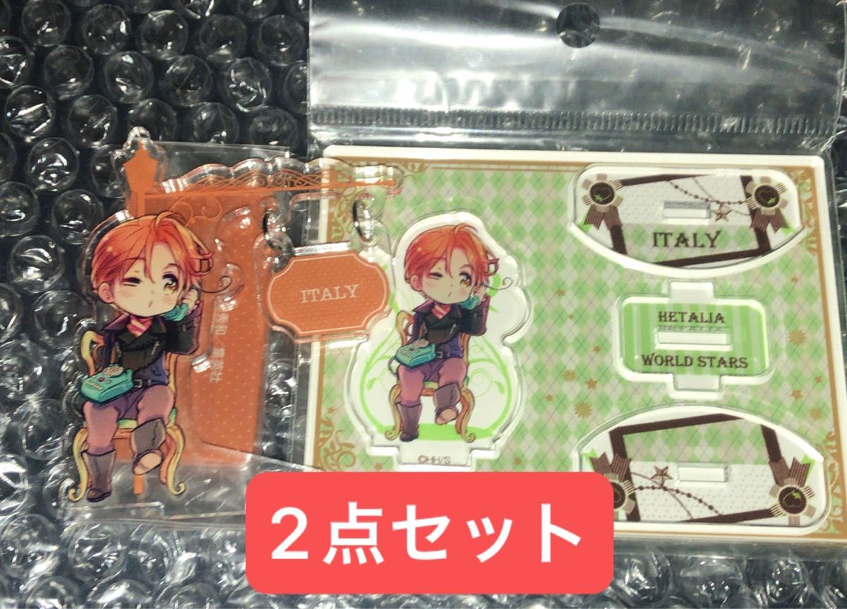 ヘタリア アニメガ チェンジング 缶バッジ イギリス 日本 学園ヘタリア
