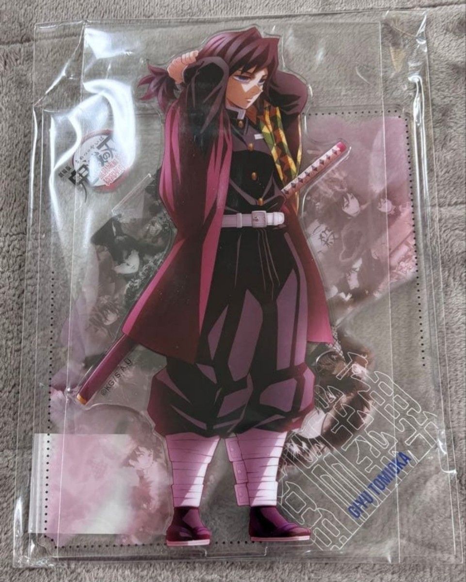 鬼滅の刃 戦支度イラストコラージュアクリルスタンド 時透無一郎