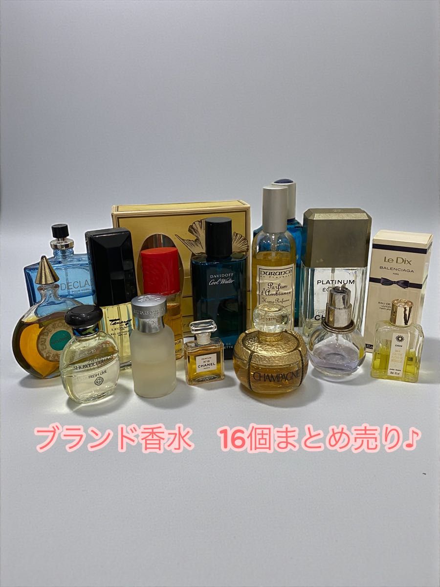 4 香水 まとめ売り まとめ セット カルバンクライン アラミス