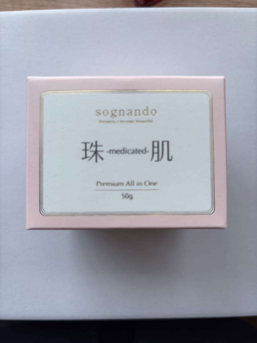 珠肌シシオール〈50g〉ソニャンド 美容ジェルクリーム｜Yahoo!フリマ