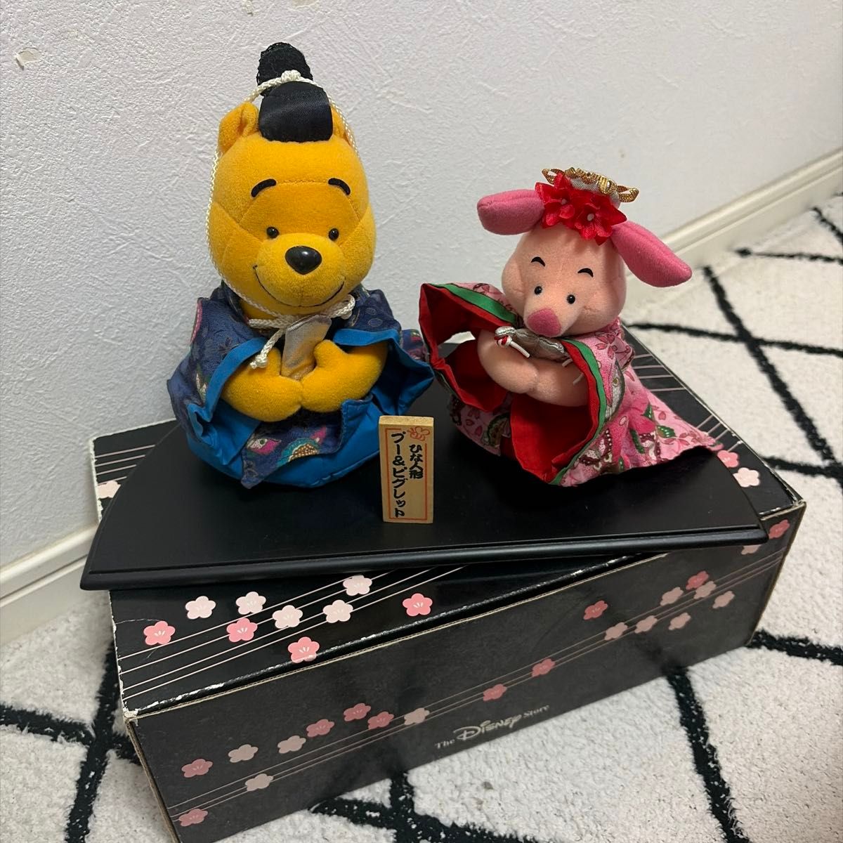 NTT くまのプーさんDENPO 電報 ぬいぐるみ｜Yahoo!フリマ（旧PayPay