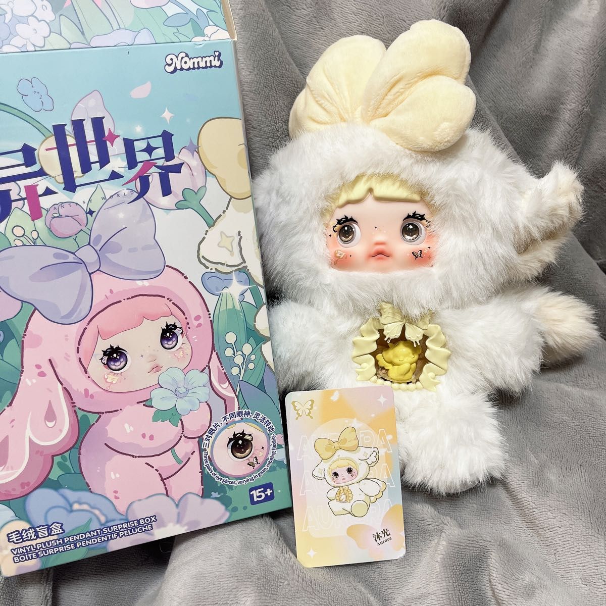 Nommi ノミちゃん 白うさぎ 日本未発売 VIVOコラボ スマホ購入特典