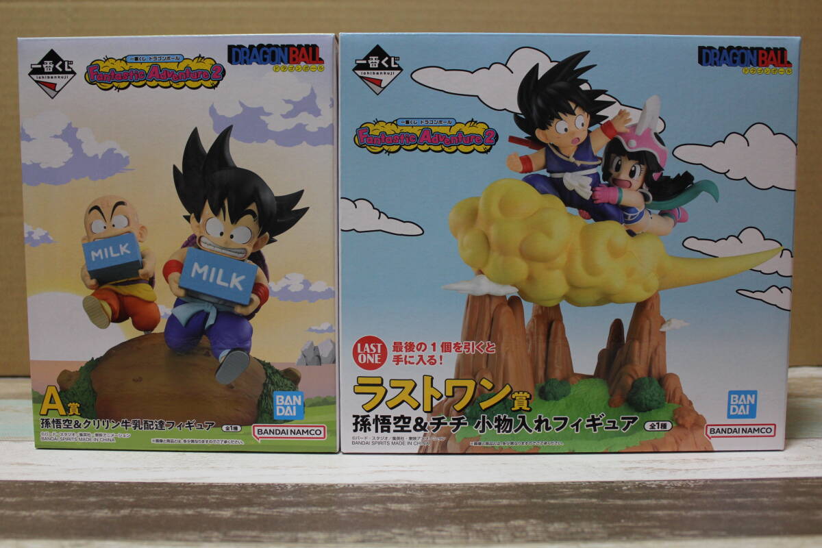 2026年最新】Yahoo!オークション -ドラゴンボール一番くじの中古品