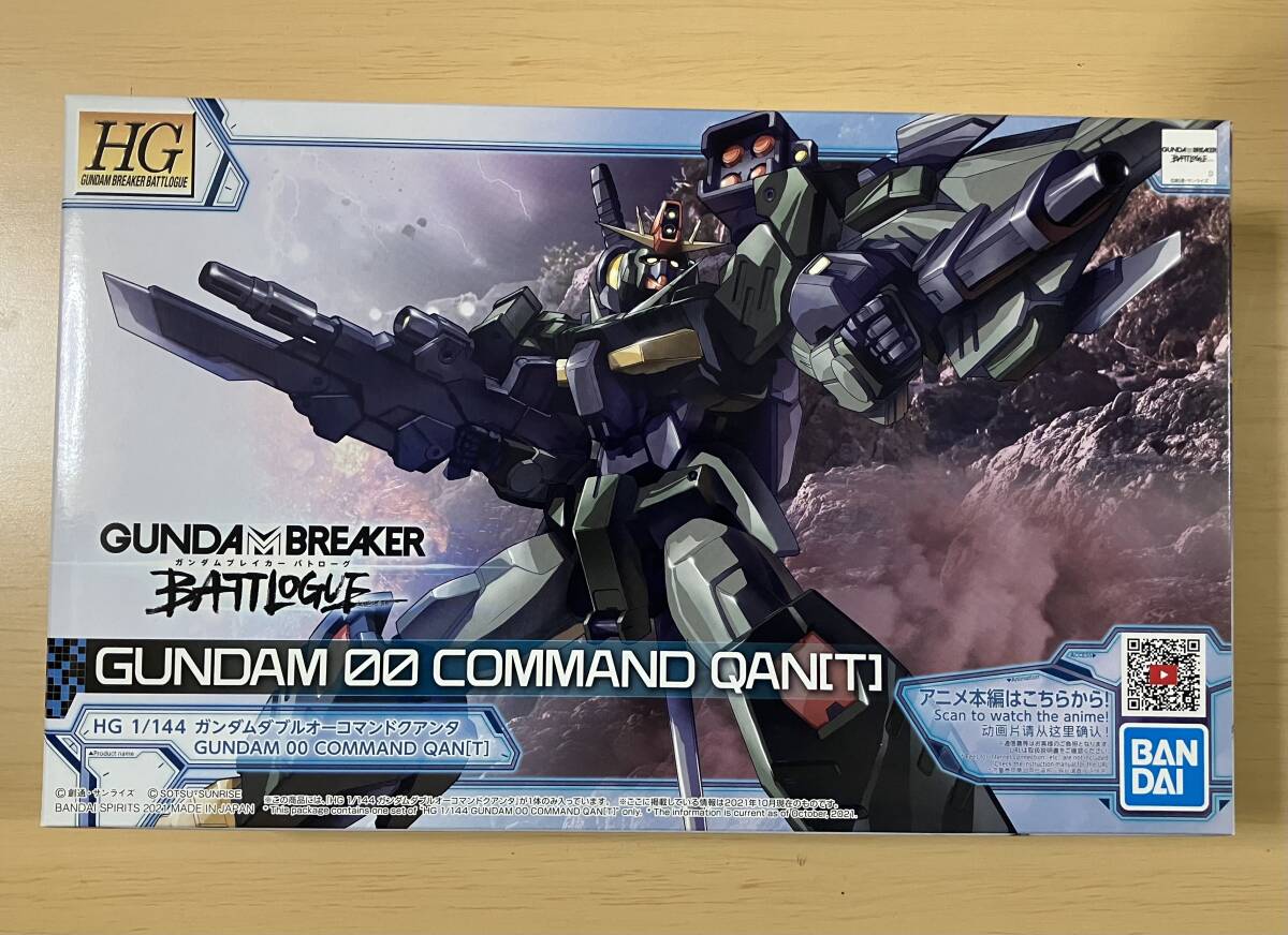 2026年最新】Yahoo!オークション -ガンプラ hg 未組立の中古品・新品