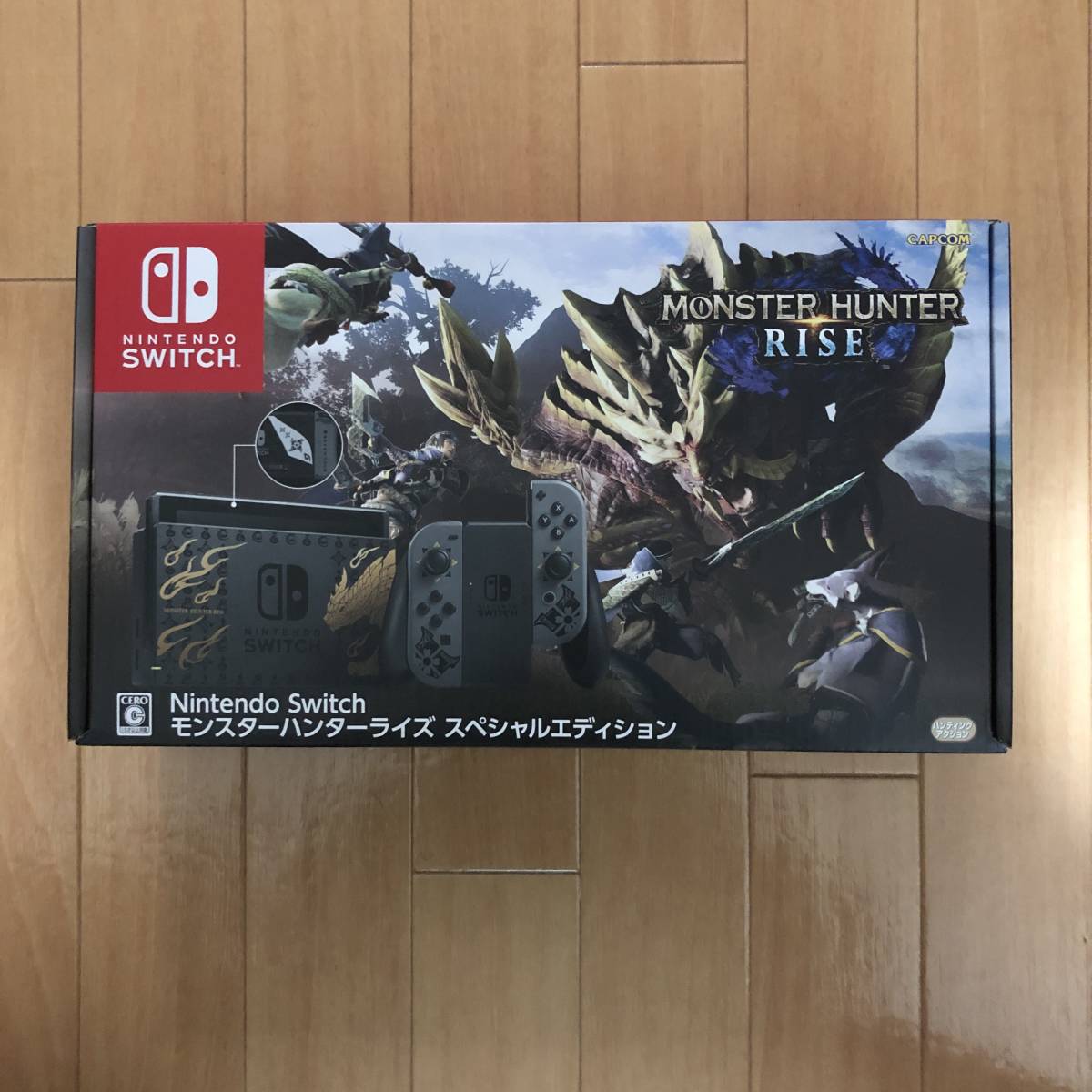 任天堂 Nintendo Switch モンスターハンターライズ スペシャル