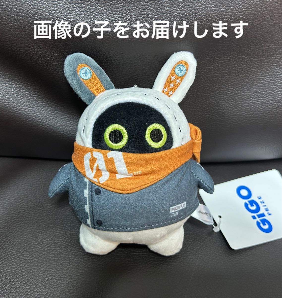 うんたねこ マスコット ぬいぐるみ 全3種セット ②｜Yahoo!フリマ（旧