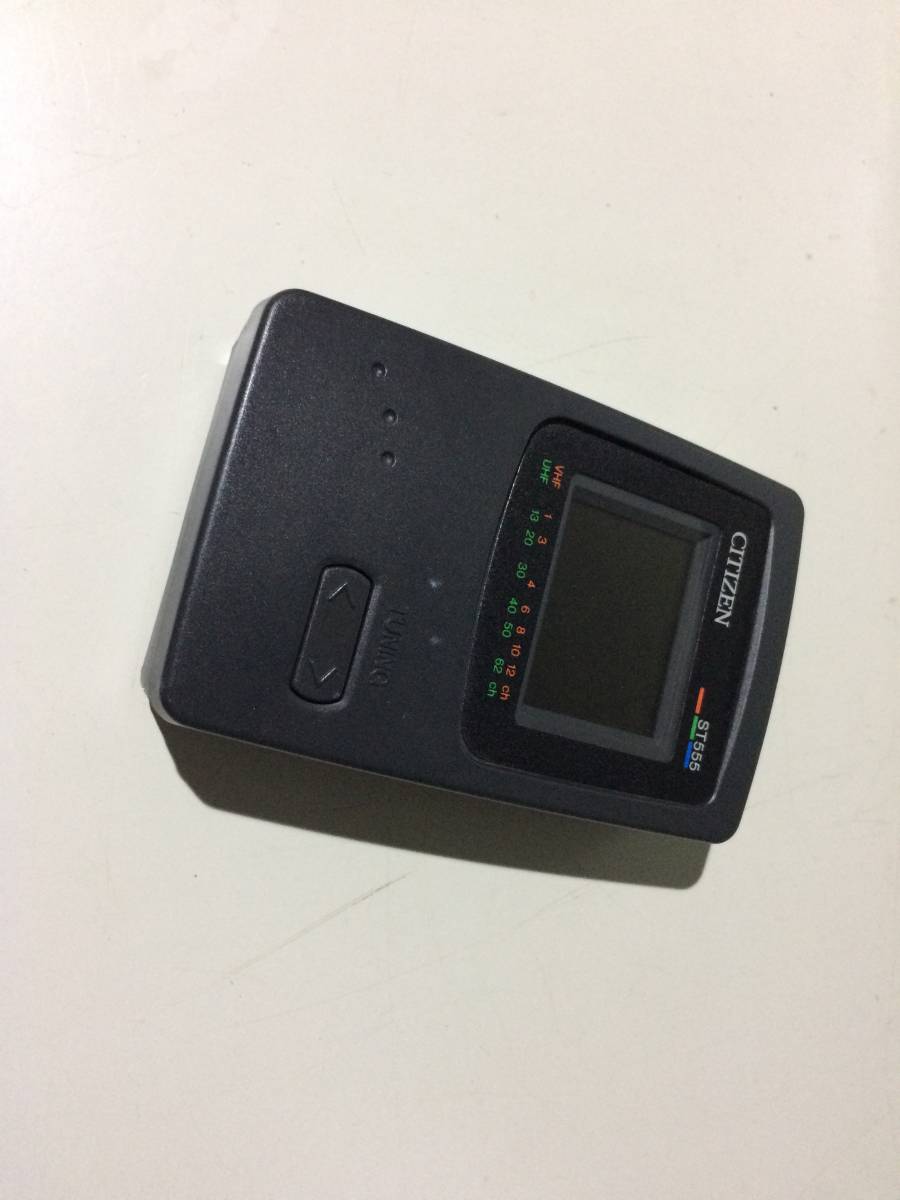 2026年最新】Yahoo!オークション -(シチズン citizen)(テレビ)の中古品