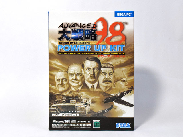 2026年最新】Yahoo!オークション -アドバンスド大戦略98の中古品・新品