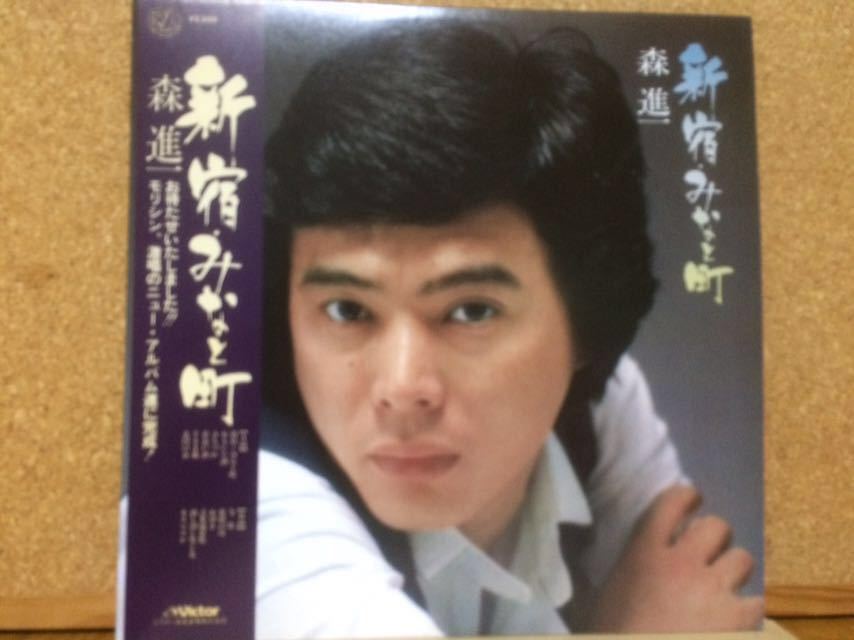 2026年最新】Yahoo!オークション -新宿・みなと町の中古品・新品・未