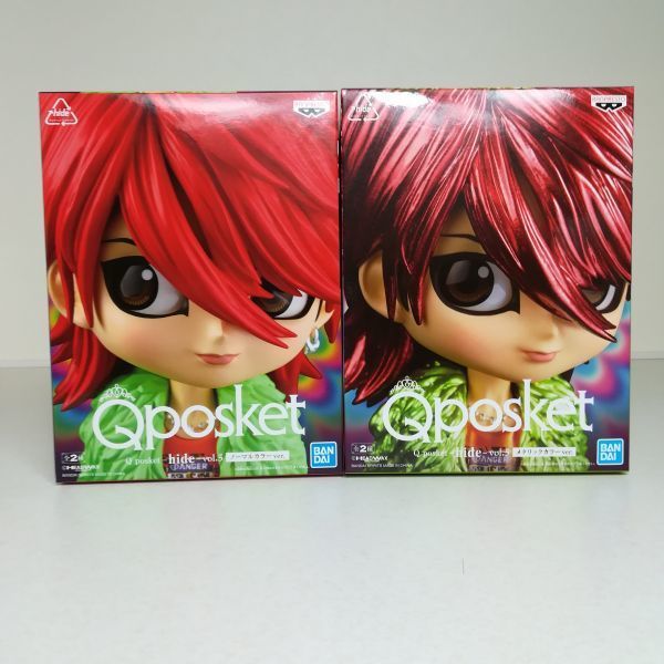 2026年最新】Yahoo!オークション -hide フィギュア セットの中古品