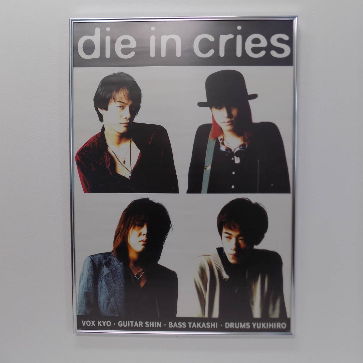 2026年最新】Yahoo!オークション -die in cries ポスター(印刷物)の