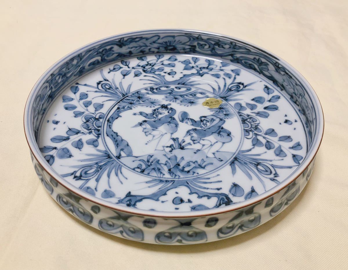 2026年最新】Yahoo!オークション -清水焼 瑞昭の中古品・新品・未使用