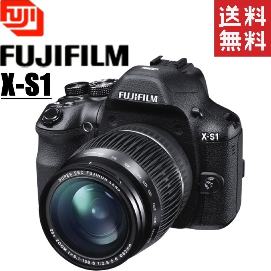 2026年最新】Yahoo!オークション -fujifilm x-s1の中古品・新品・未
