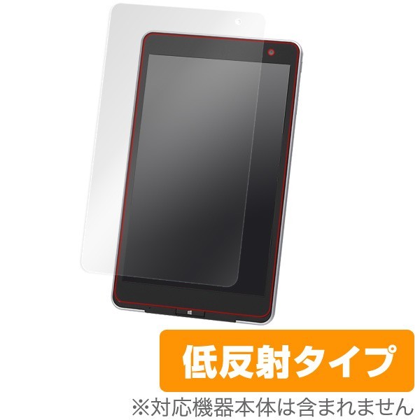 価格.com - NEC LAVIE Tab W TW708/CAS PC-TW708CAS 価格比較