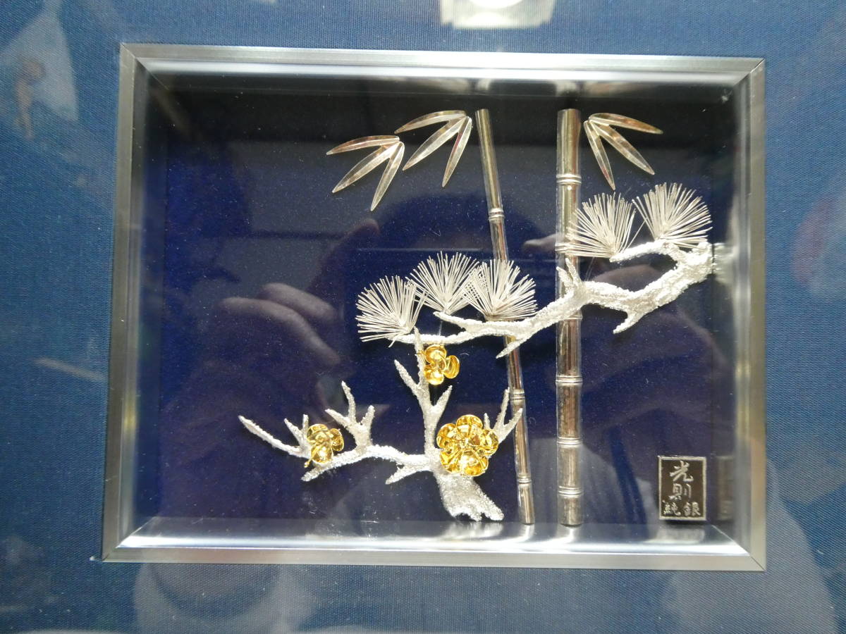 2026年最新】Yahoo!オークション -光則作の中古品・新品・未使用品一覧