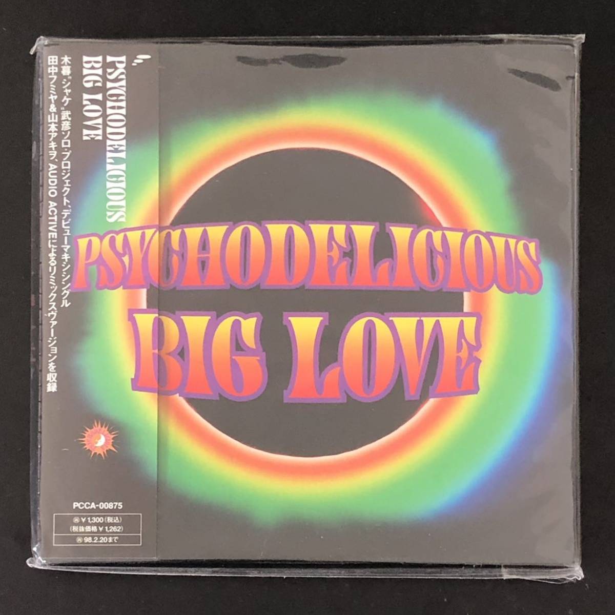 廃盤 CD「Red's Box The Complete Works Of Red Warriors」ステッカー