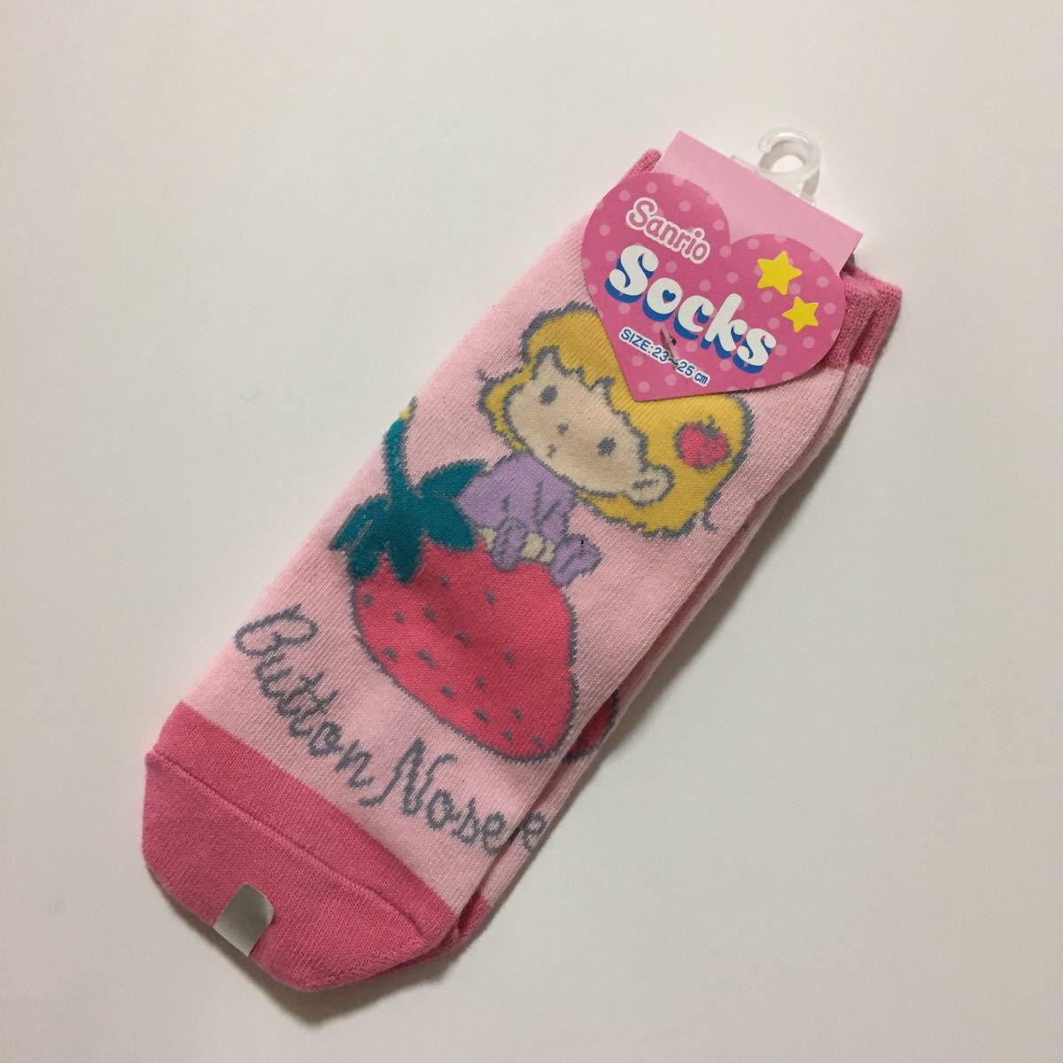 Yahoo!オークション -「ボタンノーズ」の落札相場・落札価格