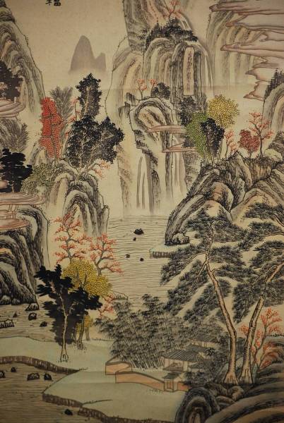 2026年最新】Yahoo!オークション -王石谷の中古品・新品・未使用品一覧