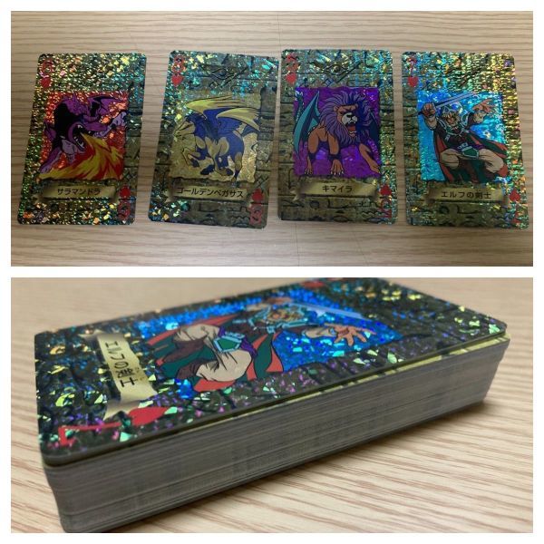 2026年最新】Yahoo!オークション -遊戯王 トランプコレクションの中古